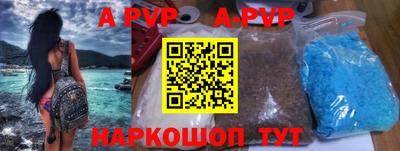 MDMA Беслан