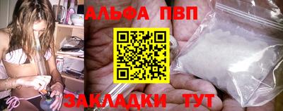 MDMA Беслан