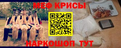 дживик Бийск