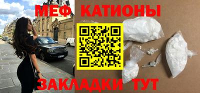 дживик Бийск