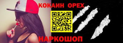 MDMA Беслан