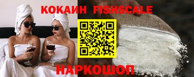 MDMA Беслан