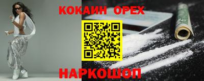 MDMA Беслан