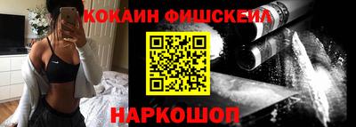 мефедрон мука Берёзовский