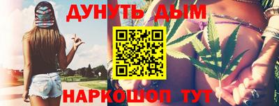 MDMA Беслан