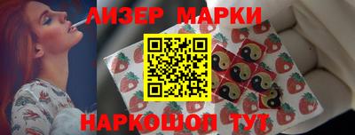 мефедрон мука Берёзовский