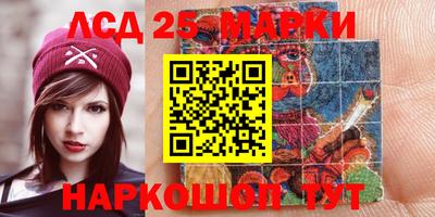 дживик Бийск