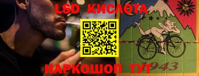 мефедрон мука Берёзовский