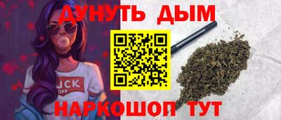 дживик Бийск