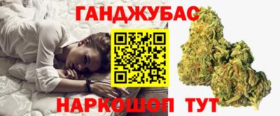 MDMA Беслан