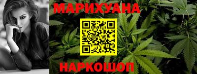 мефедрон мука Берёзовский