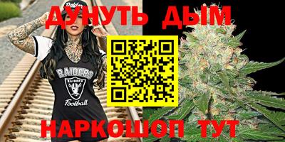 мефедрон мука Берёзовский