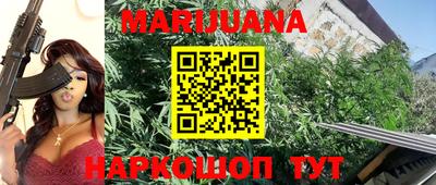 мефедрон мука Берёзовский