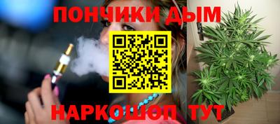 мефедрон мука Берёзовский
