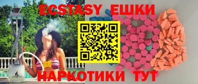 дживик Бийск