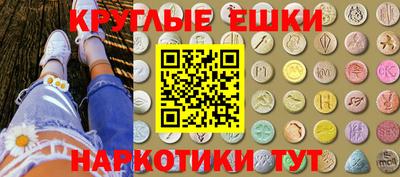 MDMA Беслан
