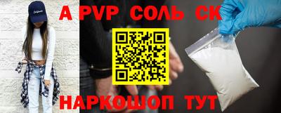 MDMA Беслан