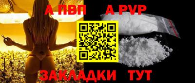 MDMA Беслан