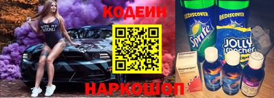 дживик Бийск