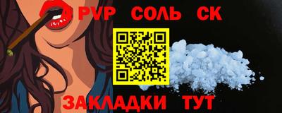 MDMA Беслан