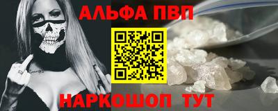 MDMA Беслан