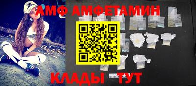 MDMA Беслан
