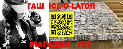дживик Бийск