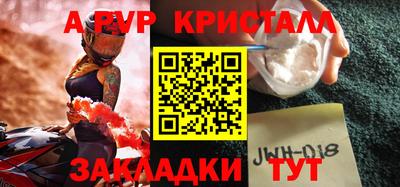 MDMA Беслан