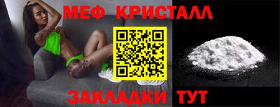 MDMA Беслан
